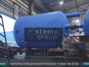 ФСУ-3,4, сорбционный фильтр в Волгограде